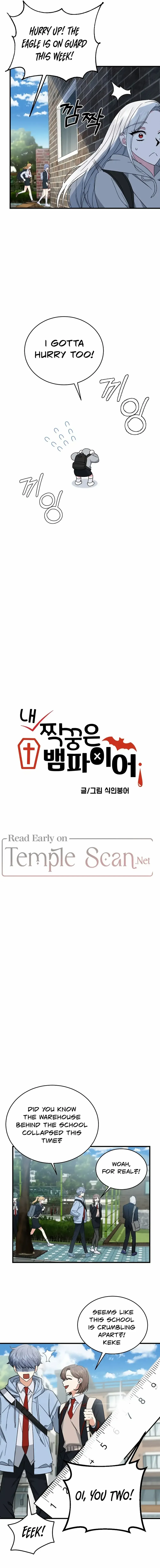 My Classmates Are Vampire Chapter 8 page 2 - 