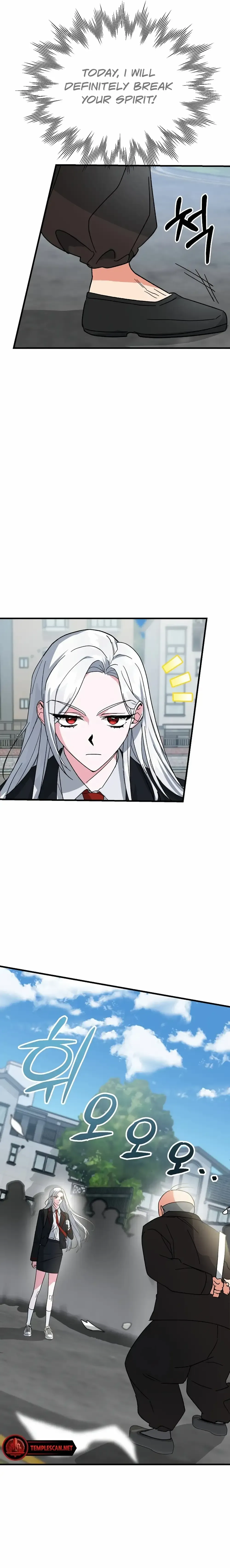 My Classmates Are Vampire Chapter 8 page 5 - 