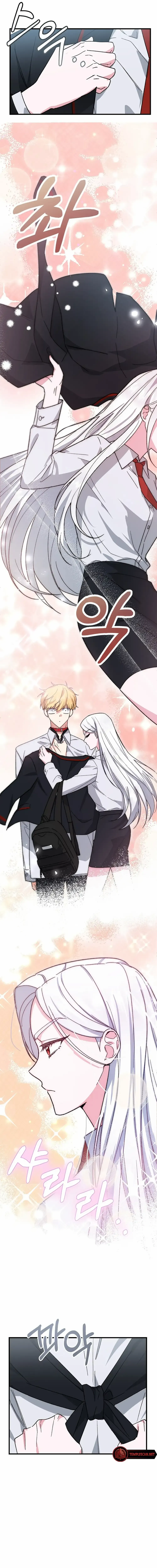 My Classmates Are Vampire Chapter 9 page 2 - 