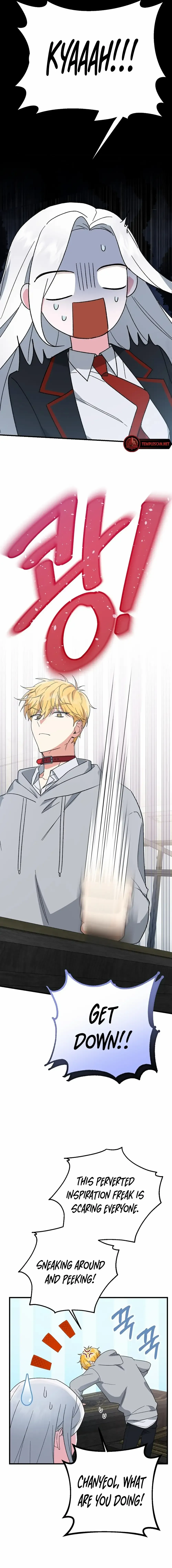 My Classmates Are Vampire Chapter 9 page 9 - 