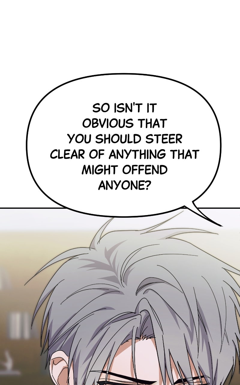 My Comeback asthe Youngest Member Episode 14 page 73 - 