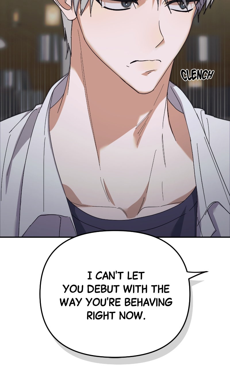 My Comeback asthe Youngest Member Episode 14 page 74 - 