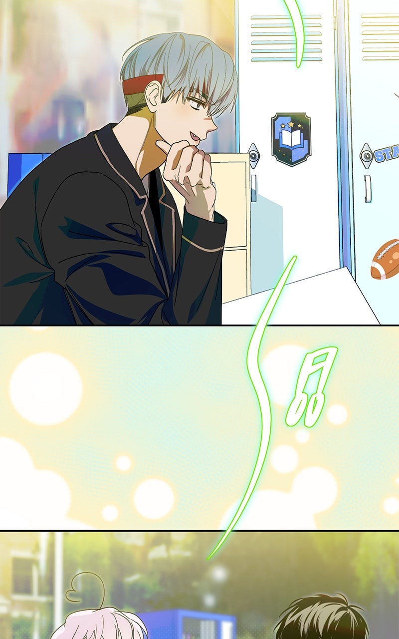 My Comeback asthe Youngest Member Episode 17 page 47 - 