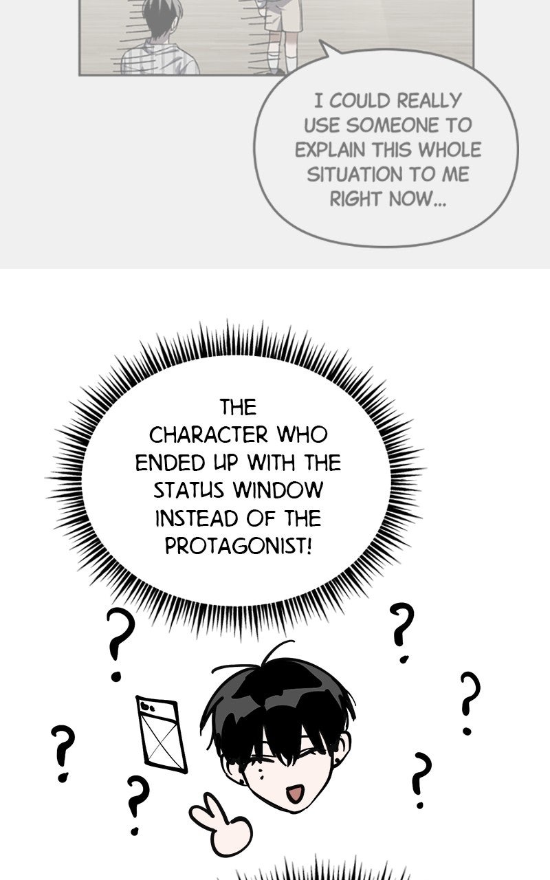 My Comeback asthe Youngest Member Season 1 Afterword page 44 - 