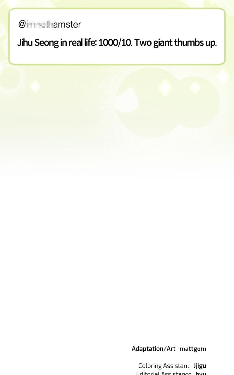 My Comeback asthe Youngest Member Episode 55 page 104 - 
