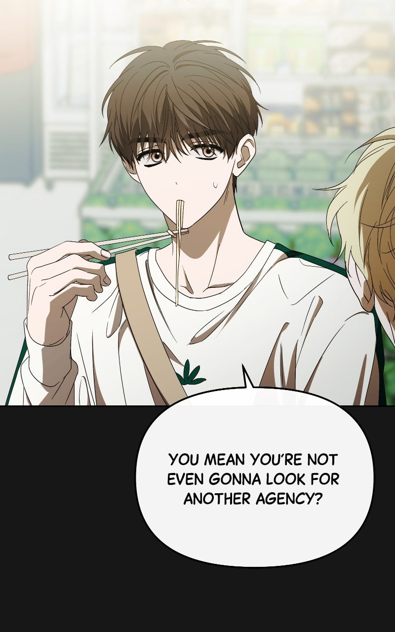 My Comeback asthe Youngest Member Episode 59 page 24 - 