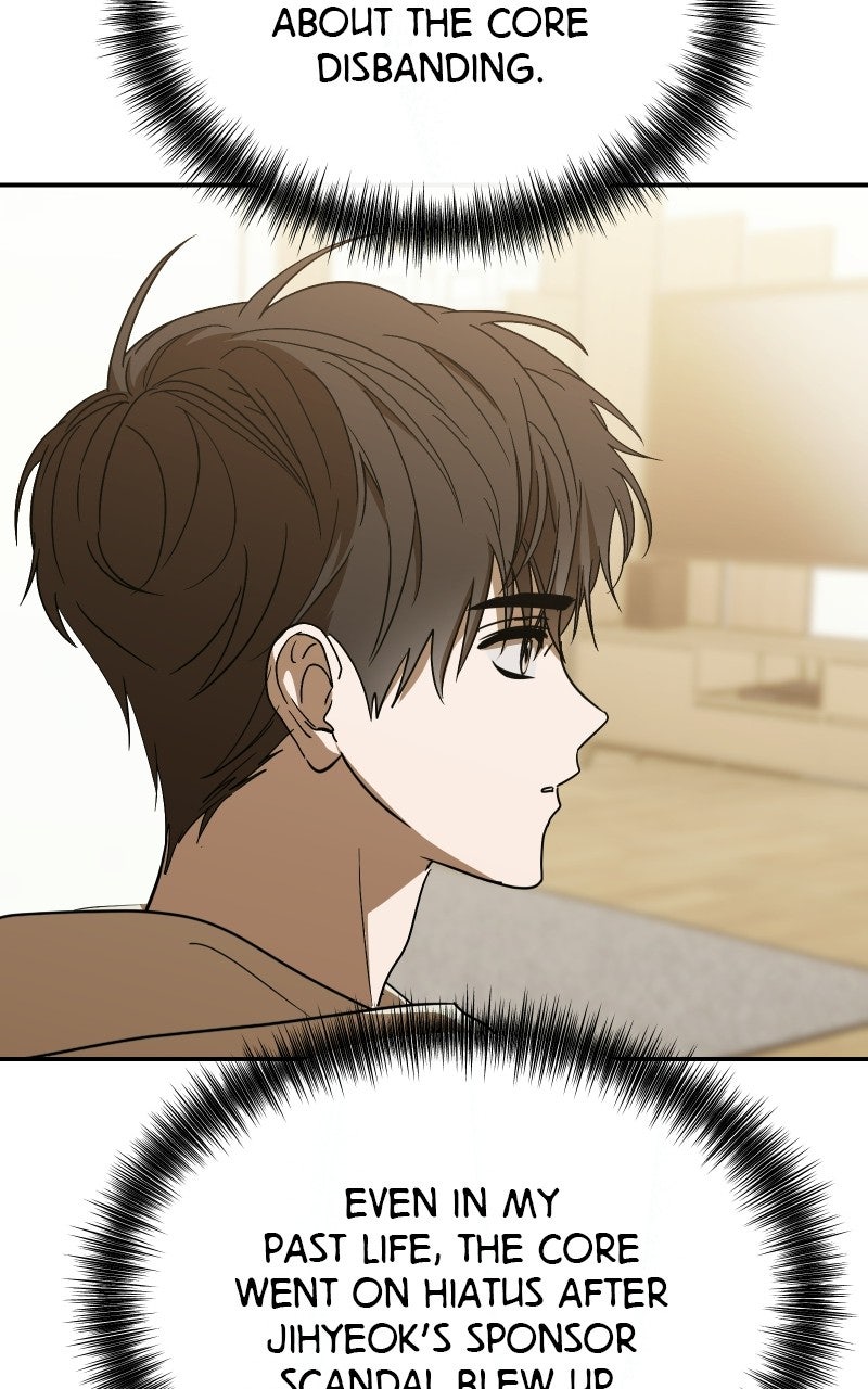 My Comeback asthe Youngest Member Episode 65 page 98 - 