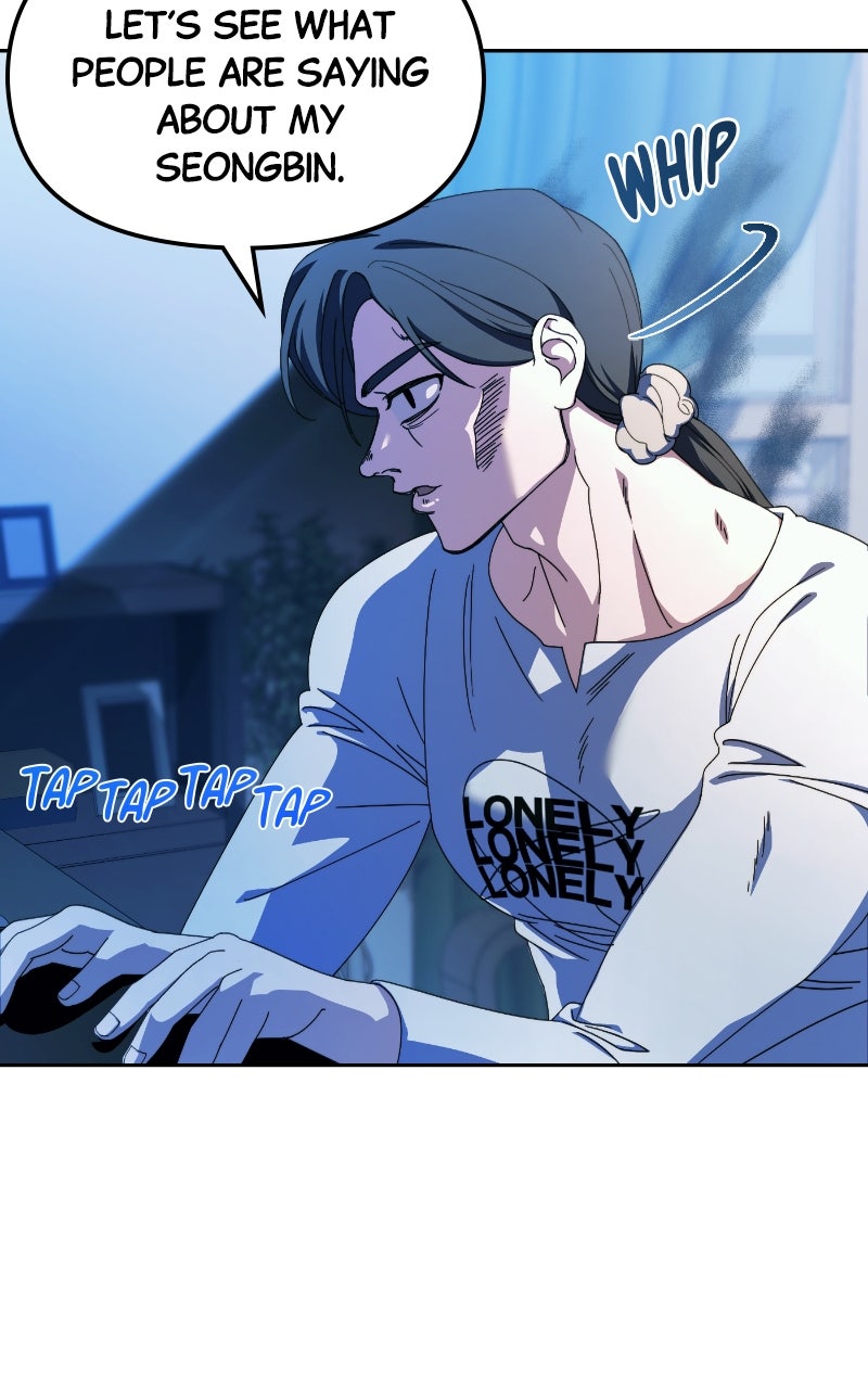My Comeback asthe Youngest Member Episode 7 page 41 - 