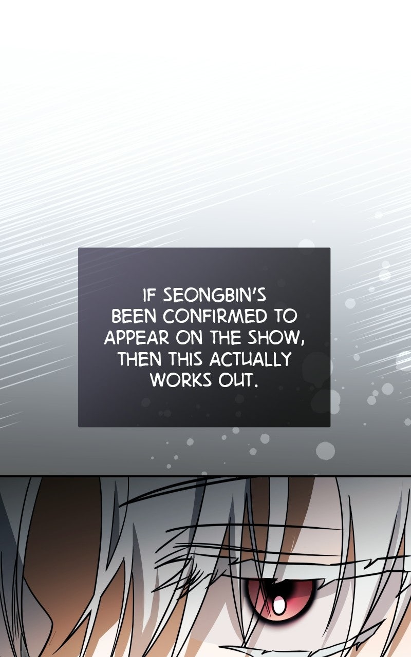 My Comeback asthe Youngest Member Episode 69 page 19 - 