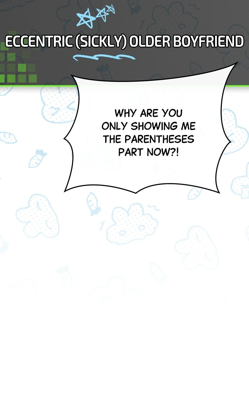 My Comeback asthe Youngest Member Episode 74 page 56 - 