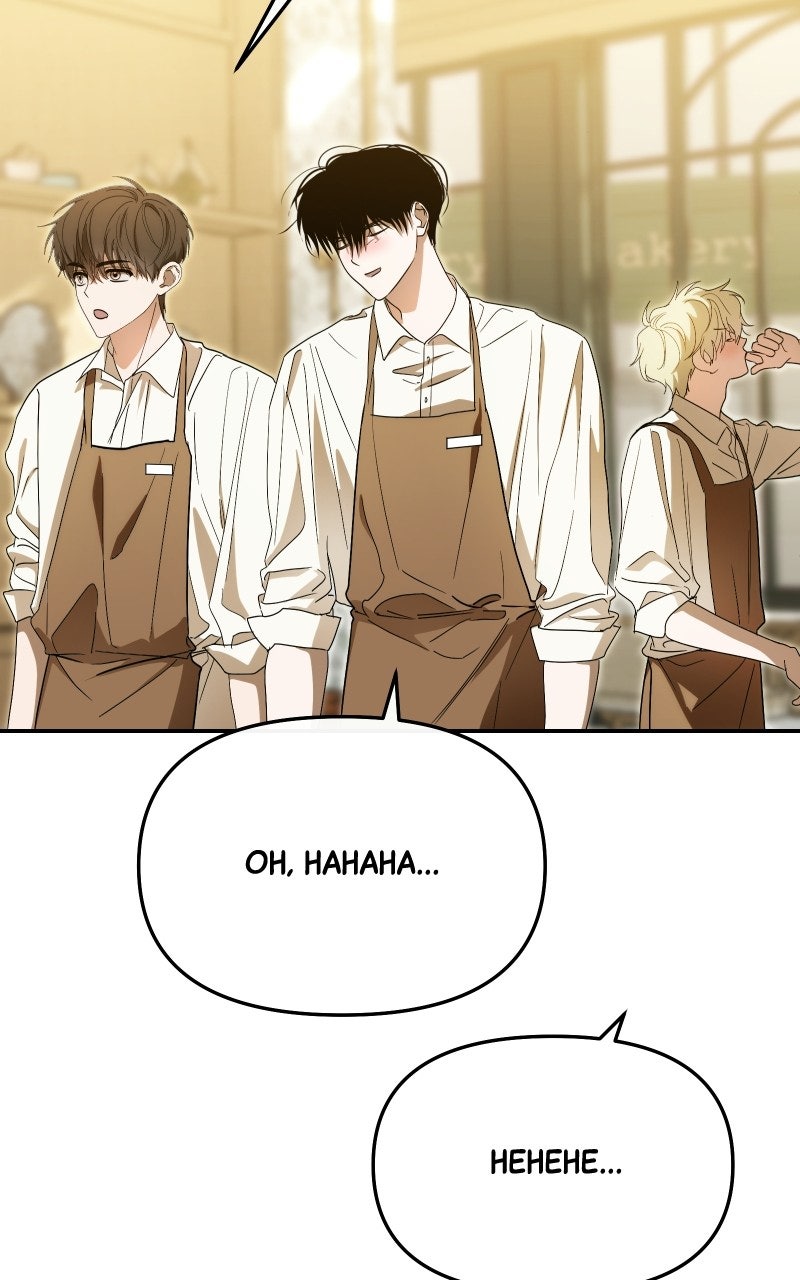 My Comeback asthe Youngest Member Episode 78 page 124 - 