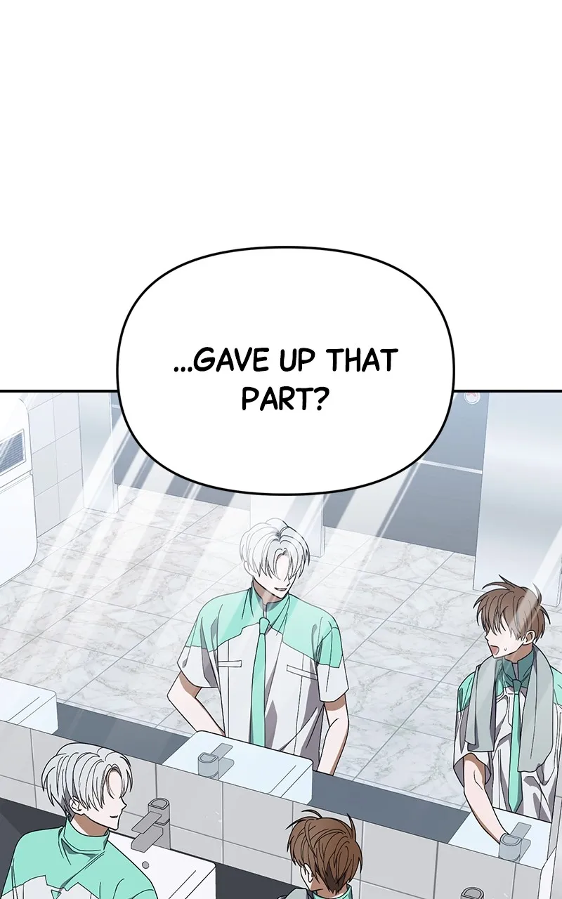My Comeback as the Youngest Member Chapter 24 page 82 - 