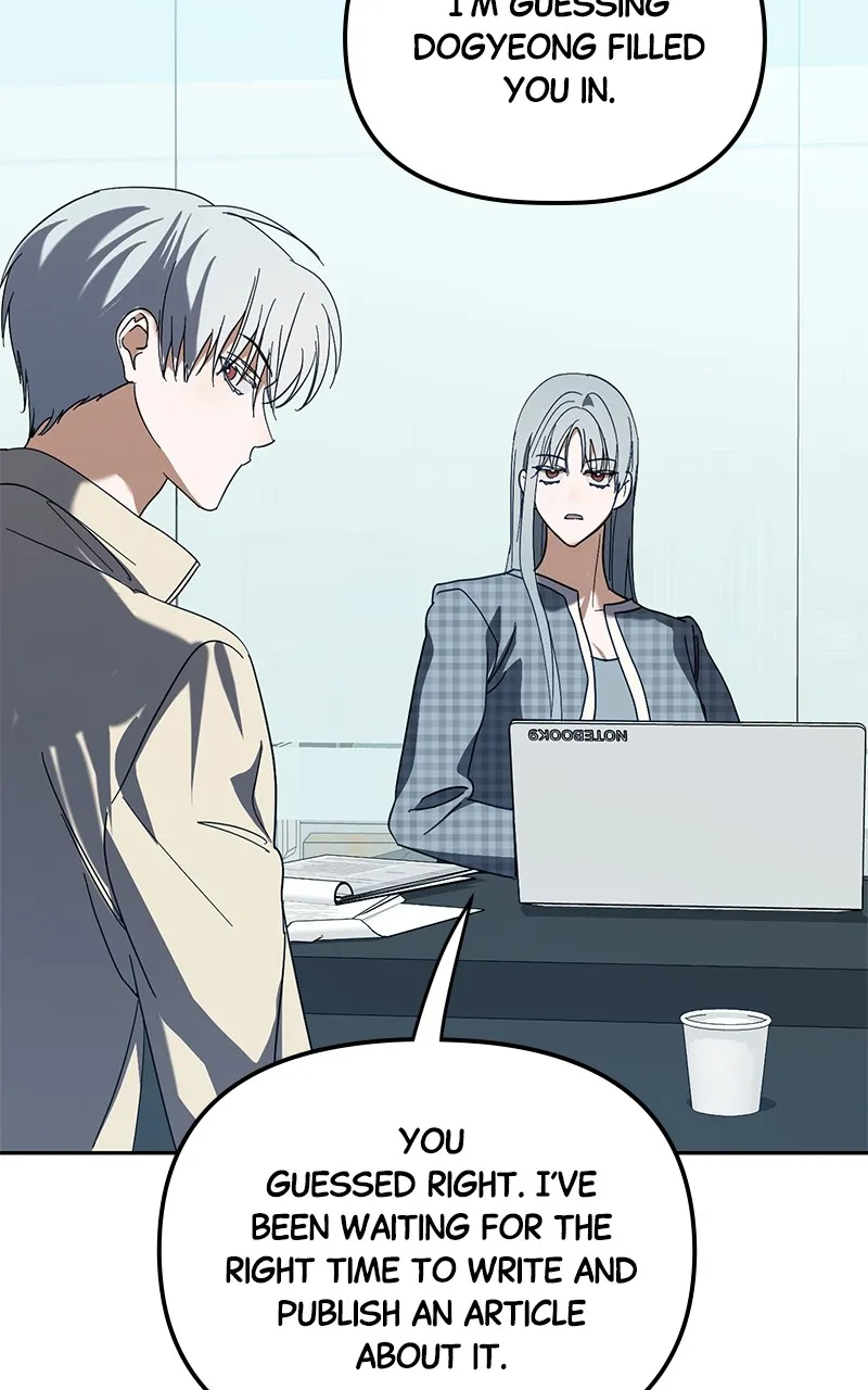 My Comeback as the Youngest Member Chapter 26 page 23 - 