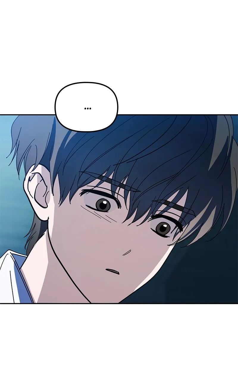 My Comeback as the Youngest Member Chapter 29 page 50 - 