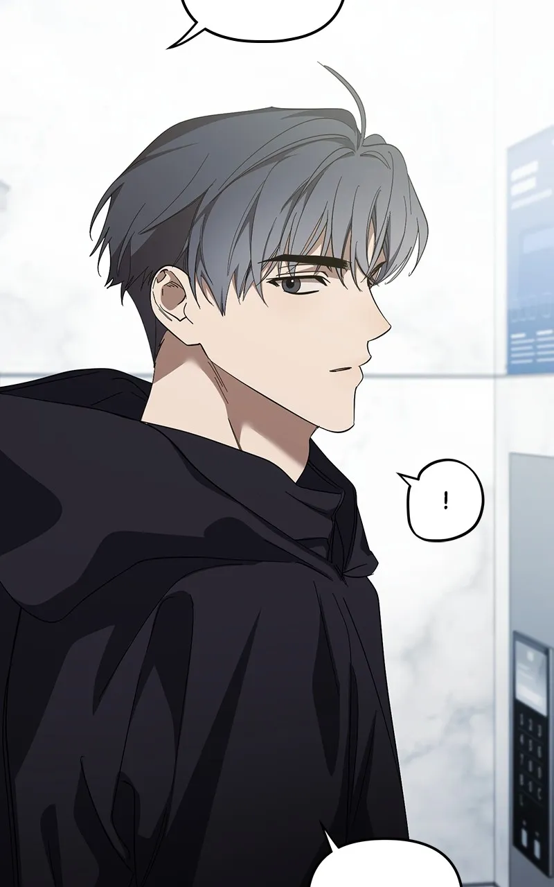 My Comeback as the Youngest Member Chapter 45 page 46 - 