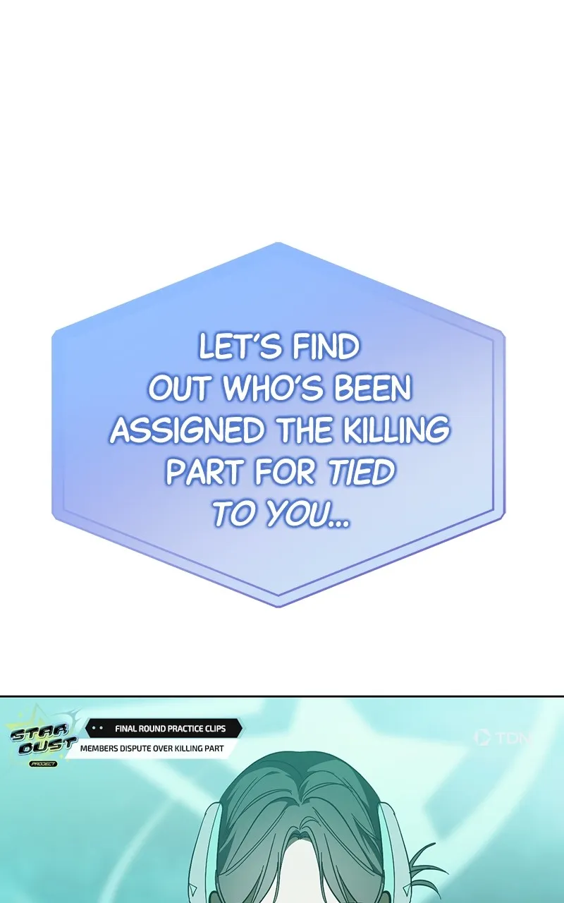 My Comeback as the Youngest Member Chapter 46 page 84 - 