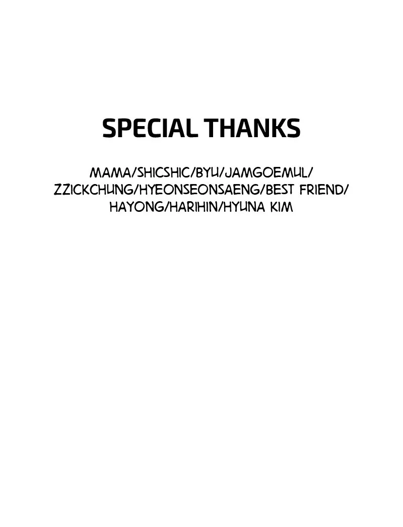 My Comeback as the Youngest Member Chapter 51 page 63 - 