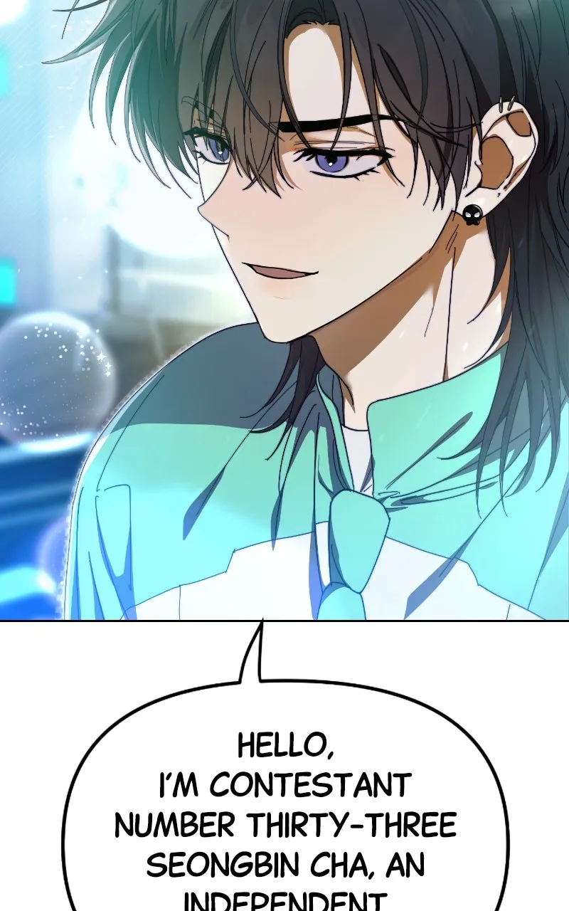 My Comeback as the Youngest Member Chapter 6 page 76 - 