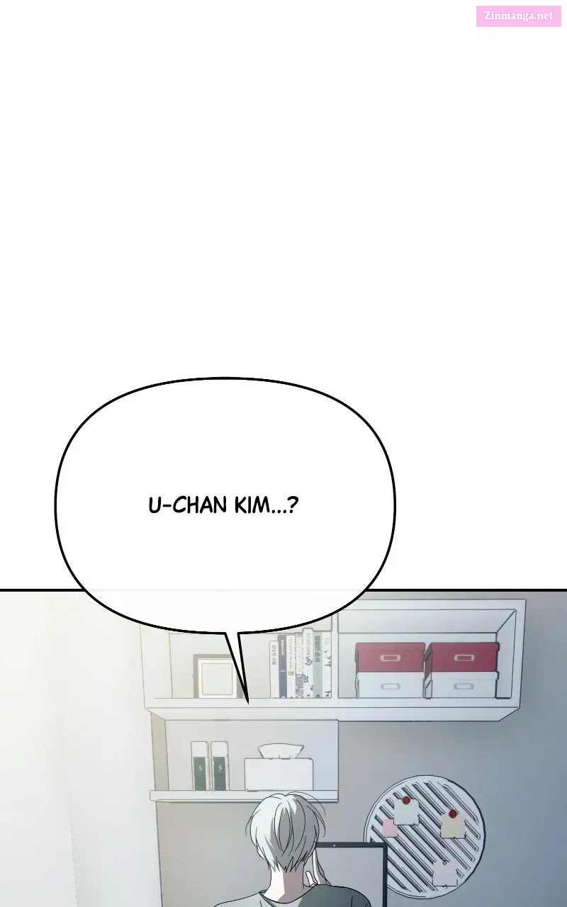 My Comeback as the Youngest Member Chapter 64 page 16 - 
