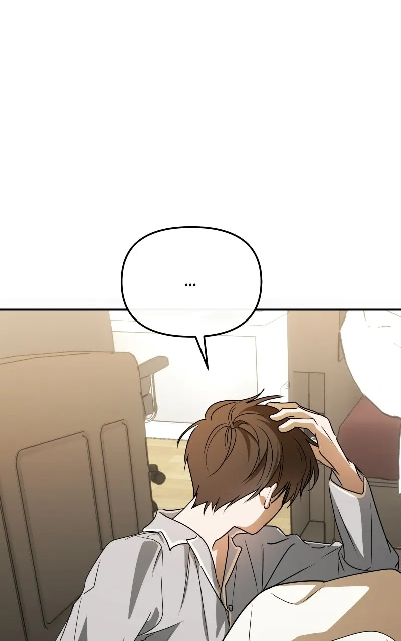 My Comeback as the Youngest Member Chapter 82 page 11 - 