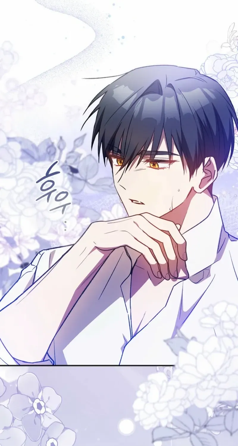 My Contract Husband Looks Like the Male Lead Chapter 11 page 107 - 