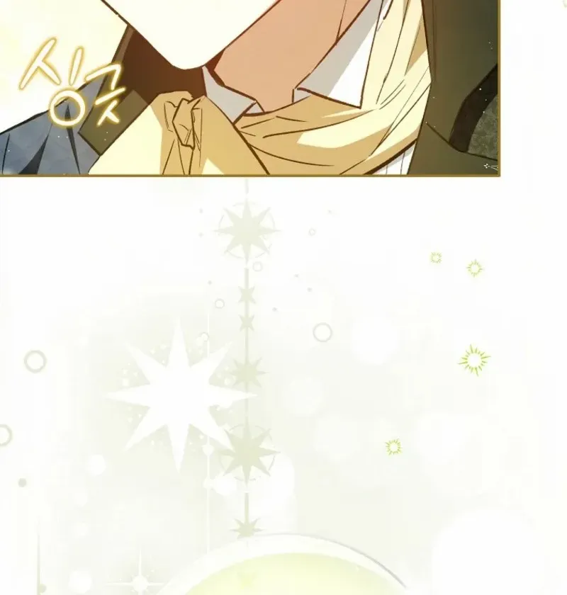 My Contract Husband Looks Like the Male Lead Chapter 12 page 40 - 