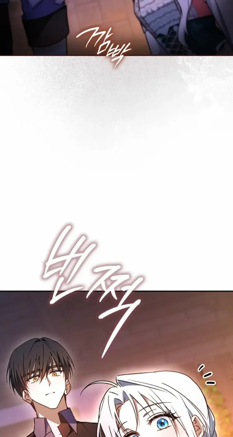 My Contract Husband Looks Like the Male Lead Chapter 15 page 4 - 
