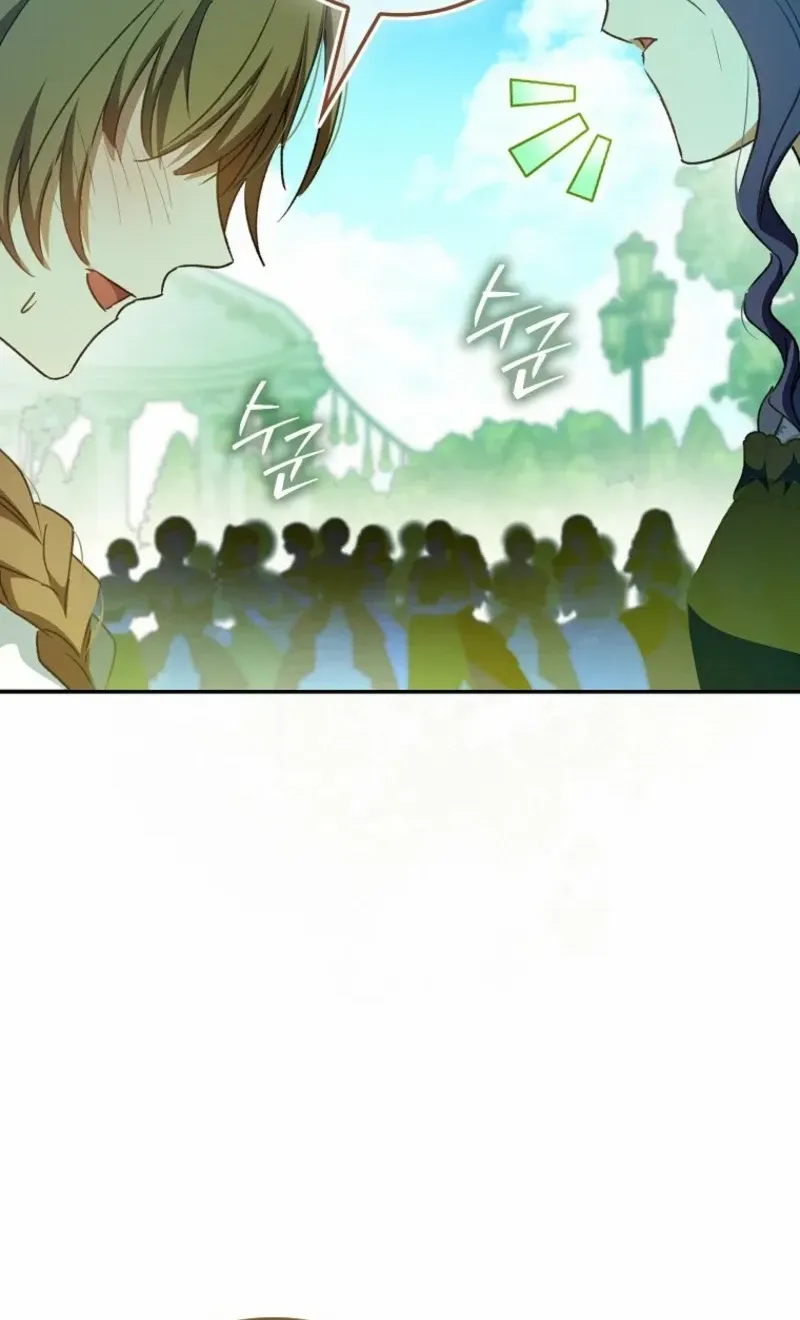 My Contract Husband Looks Like the Male Lead Chapter 15 page 98 - 