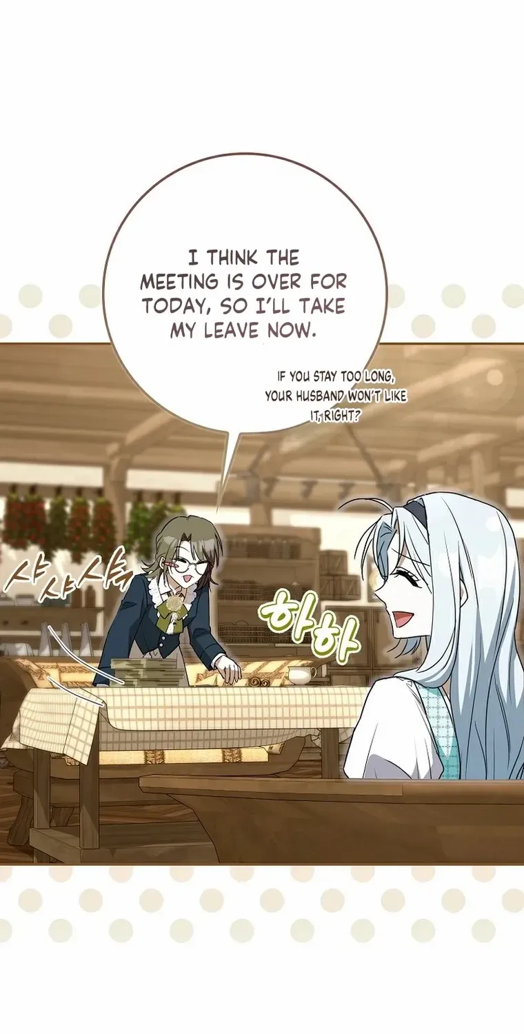 My Contract Husband Looks Like the Male Lead Chapter 16 page 23 - 