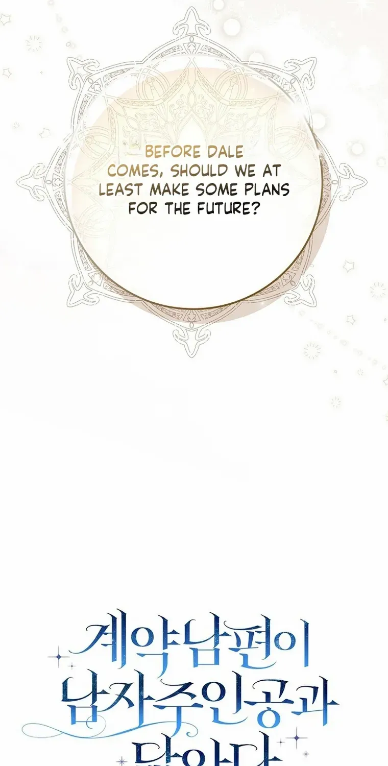 My Contract Husband Looks Like the Male Lead Chapter 16 page 26 - 