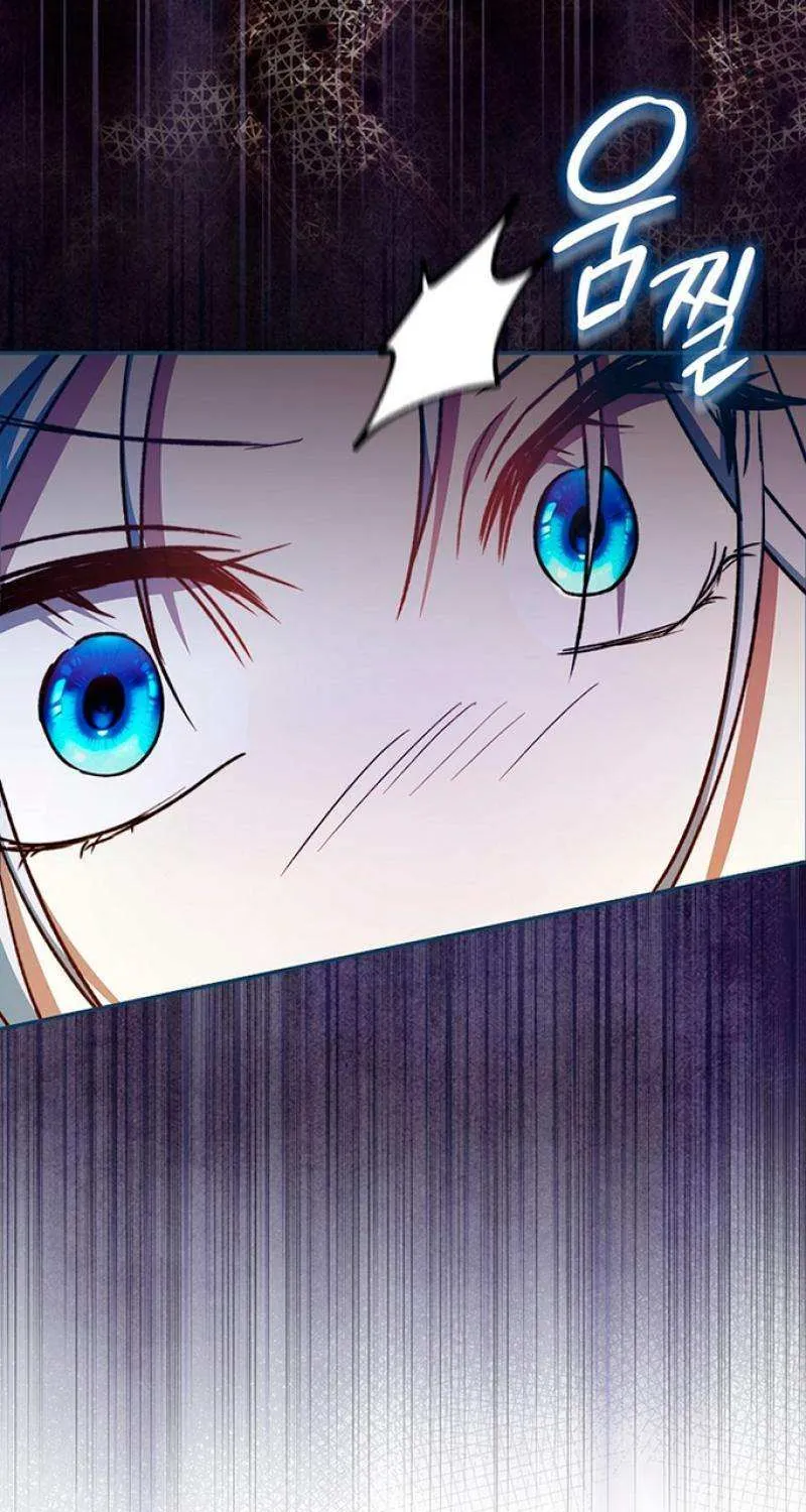 My Contract Husband Looks Like the Male Lead Chapter 17 page 5 - 