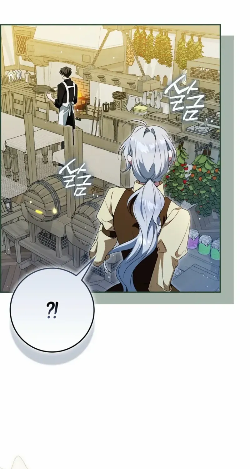 My Contract Husband Looks Like the Male Lead Chapter 2 page 57 - 