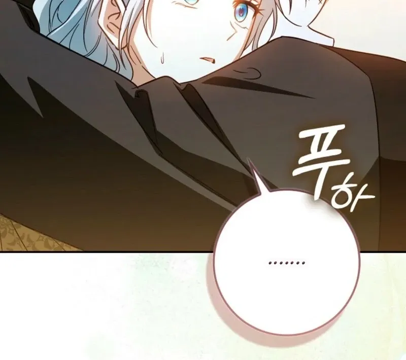 My Contract Husband Looks Like the Male Lead Chapter 22 page 135 - 