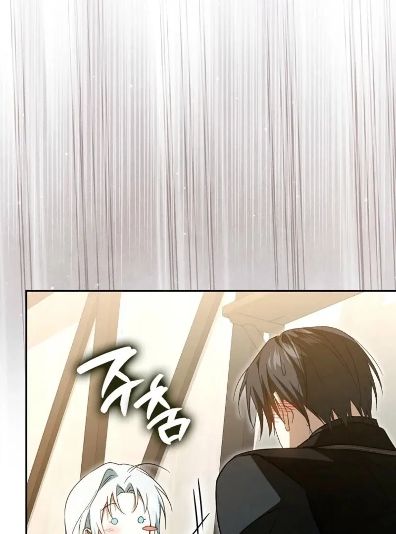 My Contract Husband Looks Like the Male Lead Chapter 22 page 150 - 