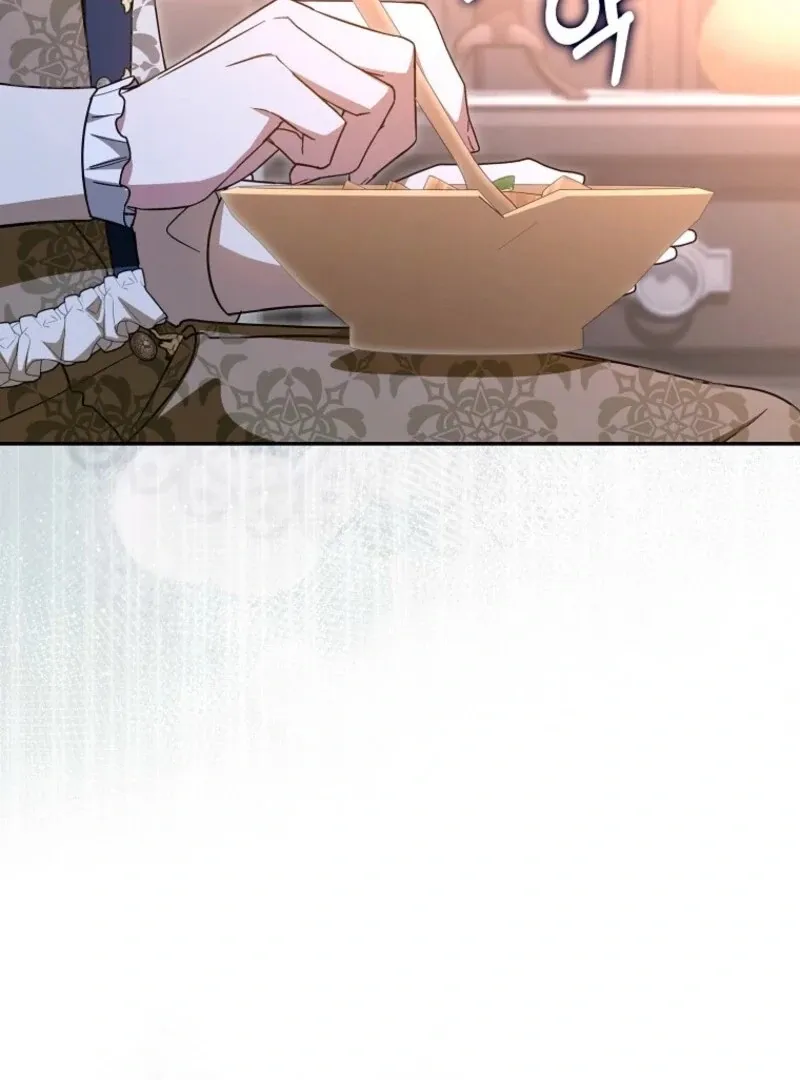 My Contract Husband Looks Like the Male Lead Chapter 22 page 16 - 
