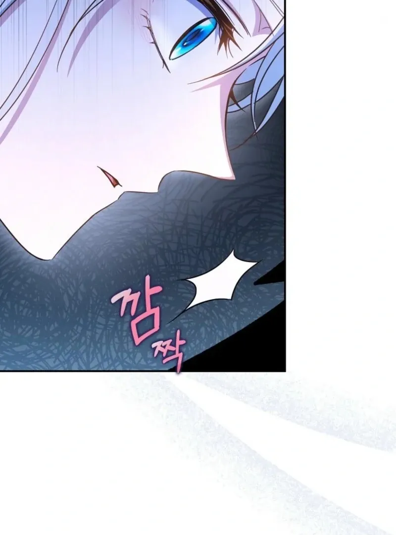 My Contract Husband Looks Like the Male Lead Chapter 22 page 26 - 