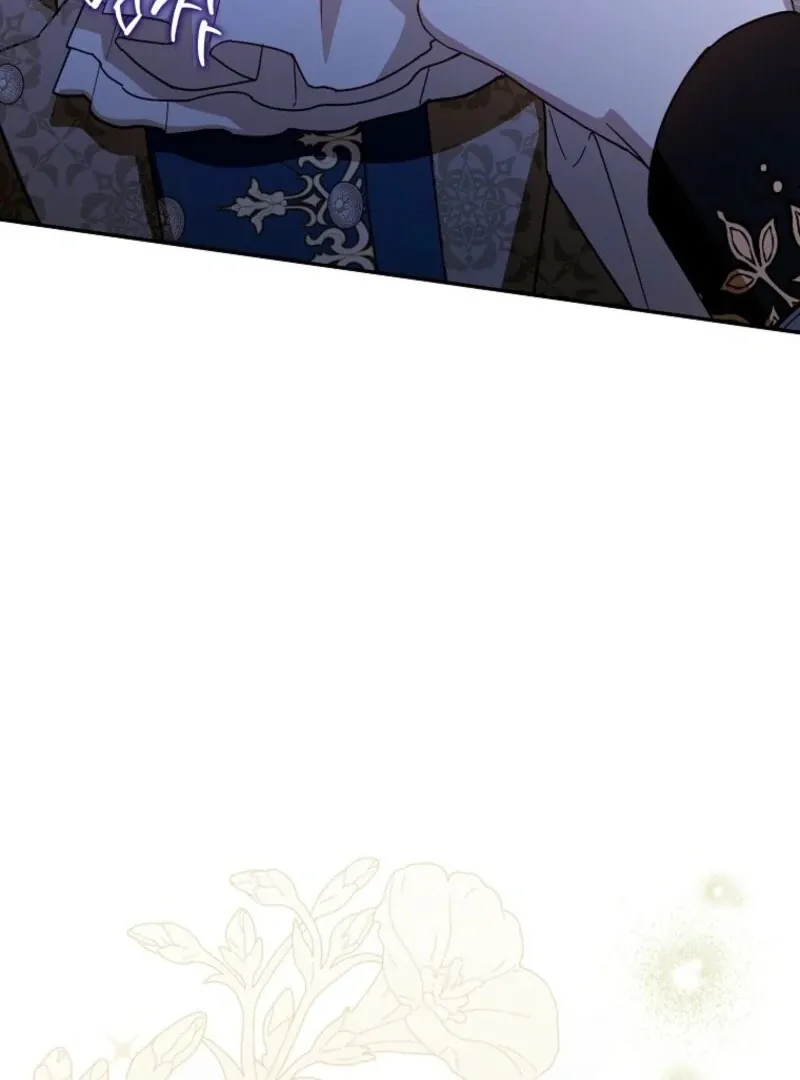 My Contract Husband Looks Like the Male Lead Chapter 22 page 43 - 