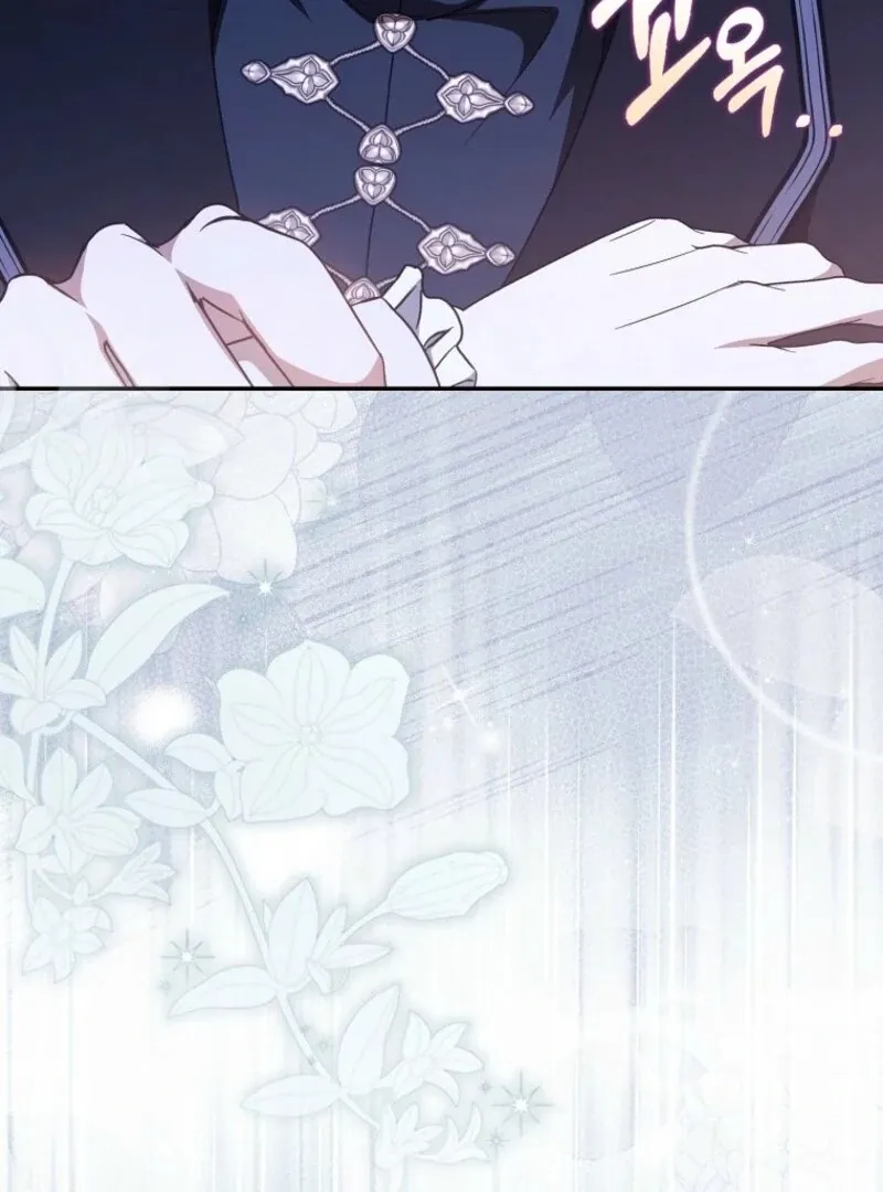 My Contract Husband Looks Like the Male Lead Chapter 22 page 51 - 