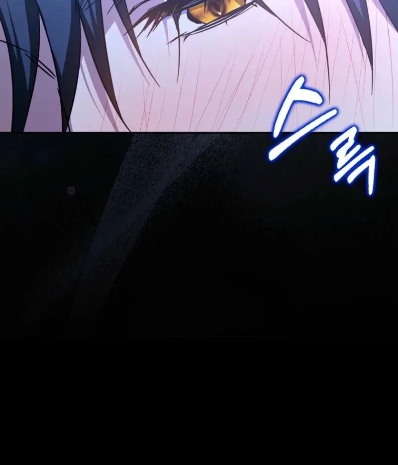 My Contract Husband Looks Like the Male Lead Chapter 22 page 80 - 