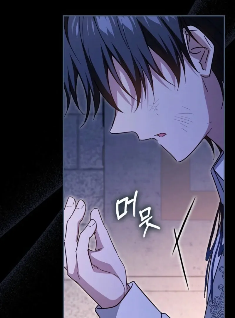 My Contract Husband Looks Like the Male Lead Chapter 22 page 86 - 