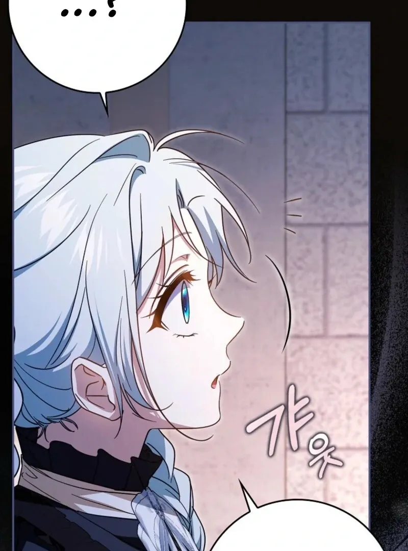 My Contract Husband Looks Like the Male Lead Chapter 22 page 89 - 