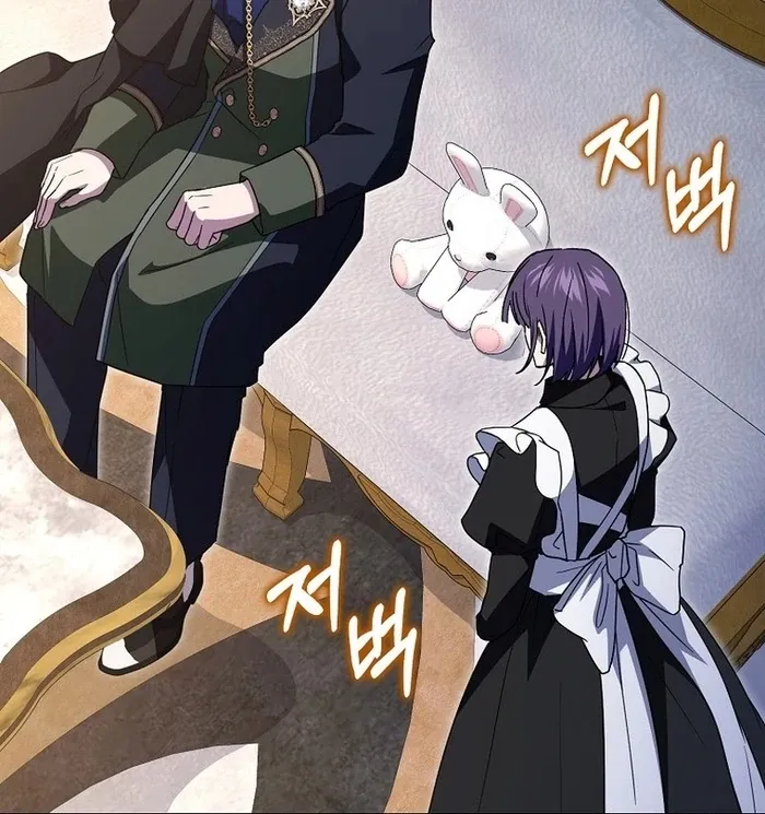 My Contract Husband Looks Like the Male Lead Chapter 23 page 133 - 