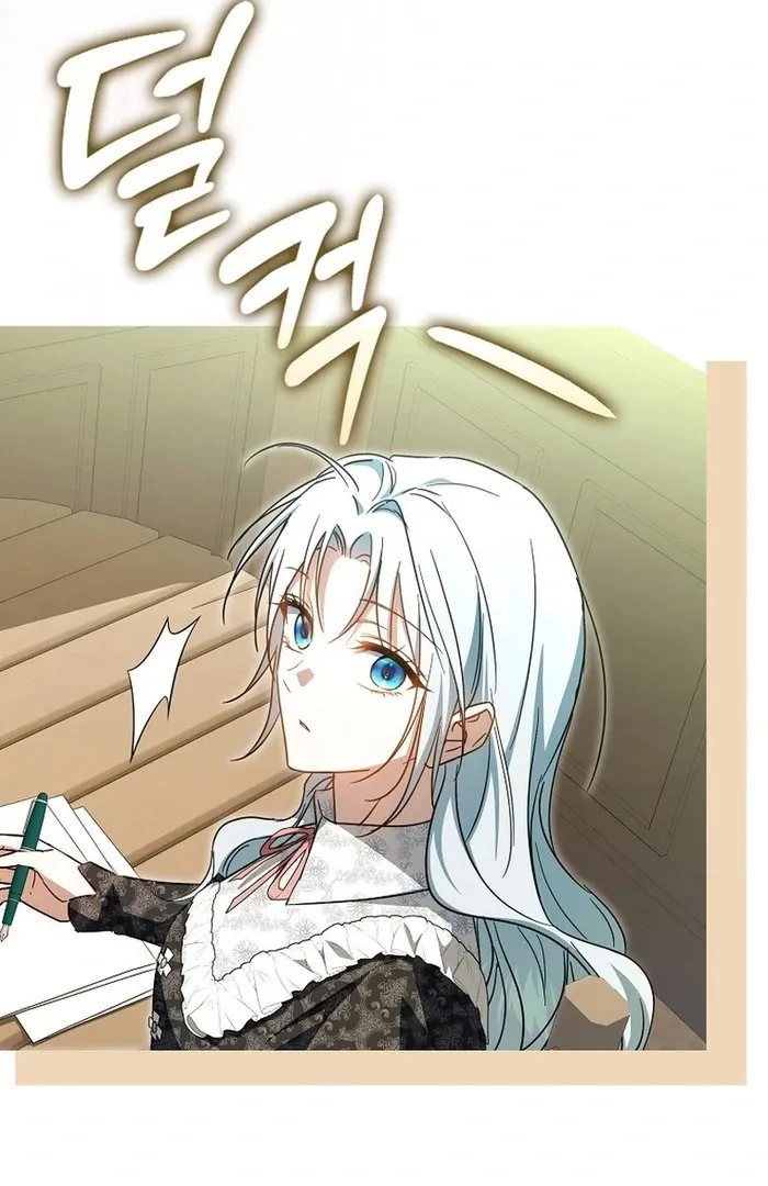 My Contract Husband Looks Like the Male Lead Chapter 23 page 10 - 