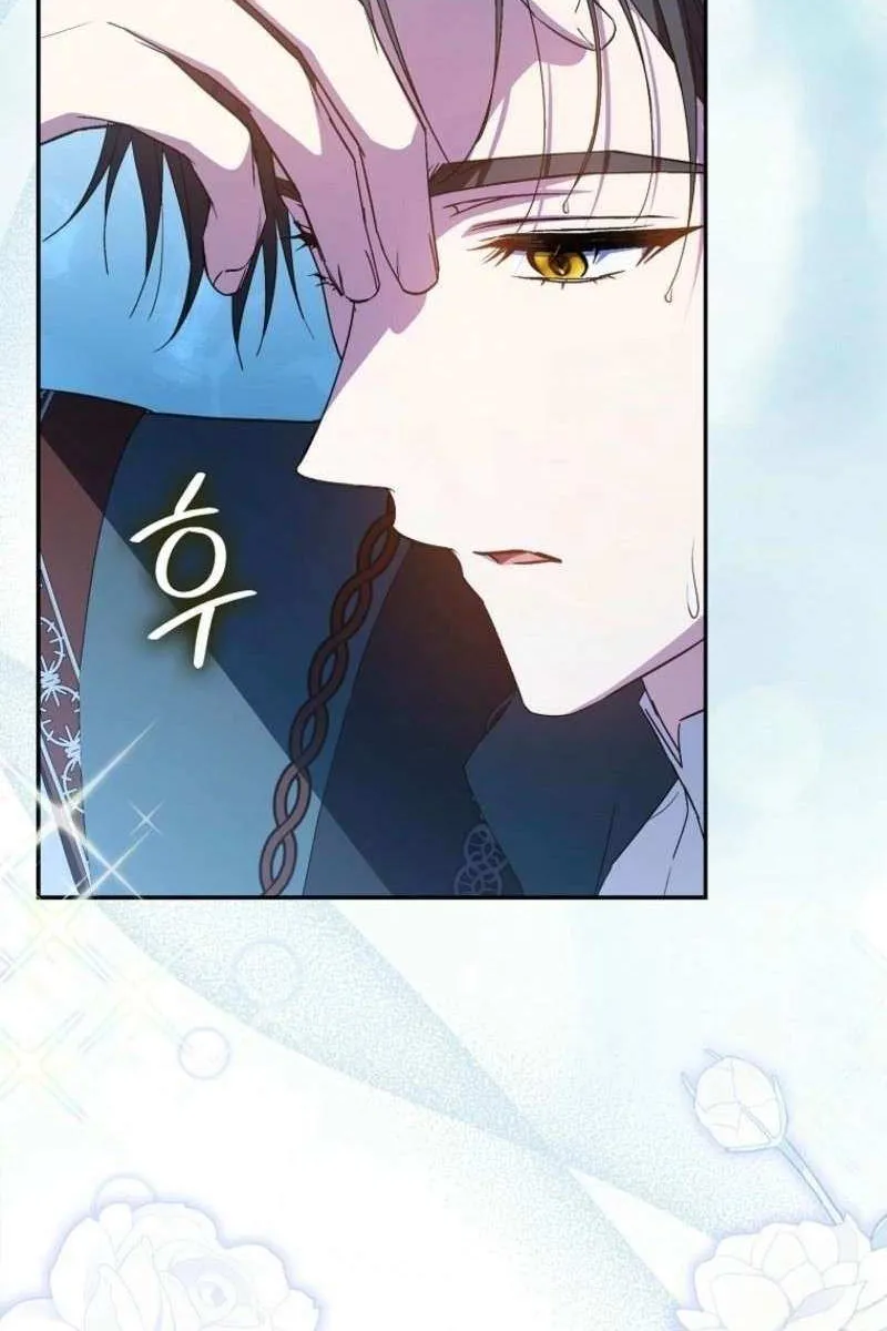 My Contract Husband Looks Like the Male Lead Chapter 24 page 31 - 