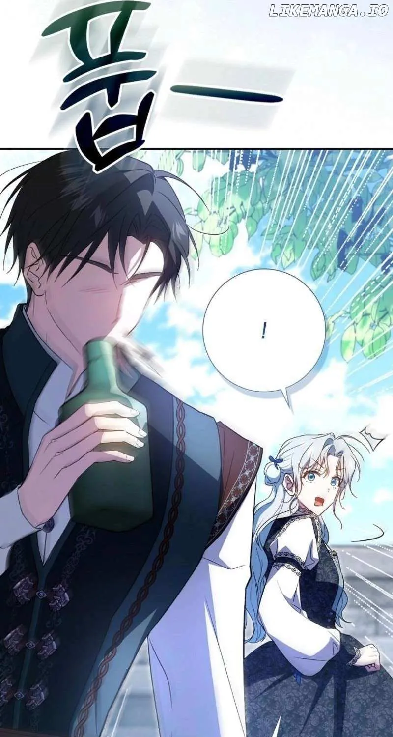 My Contract Husband Looks Like the Male Lead Chapter 24 page 42 - 
