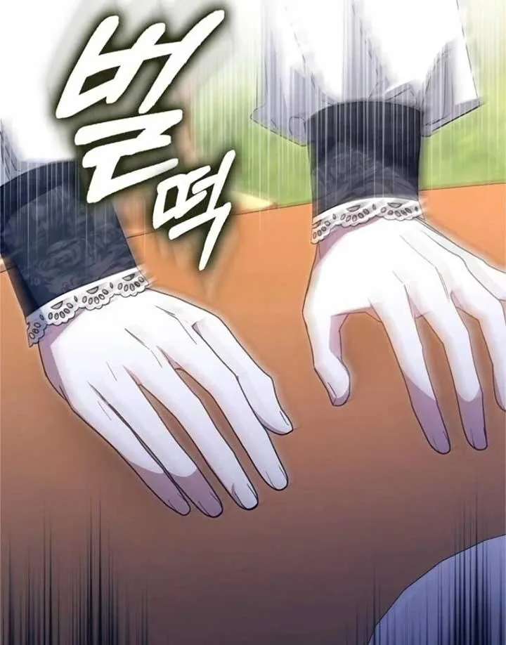 My Contract Husband Looks Like the Male Lead Chapter 25 page 84 - 