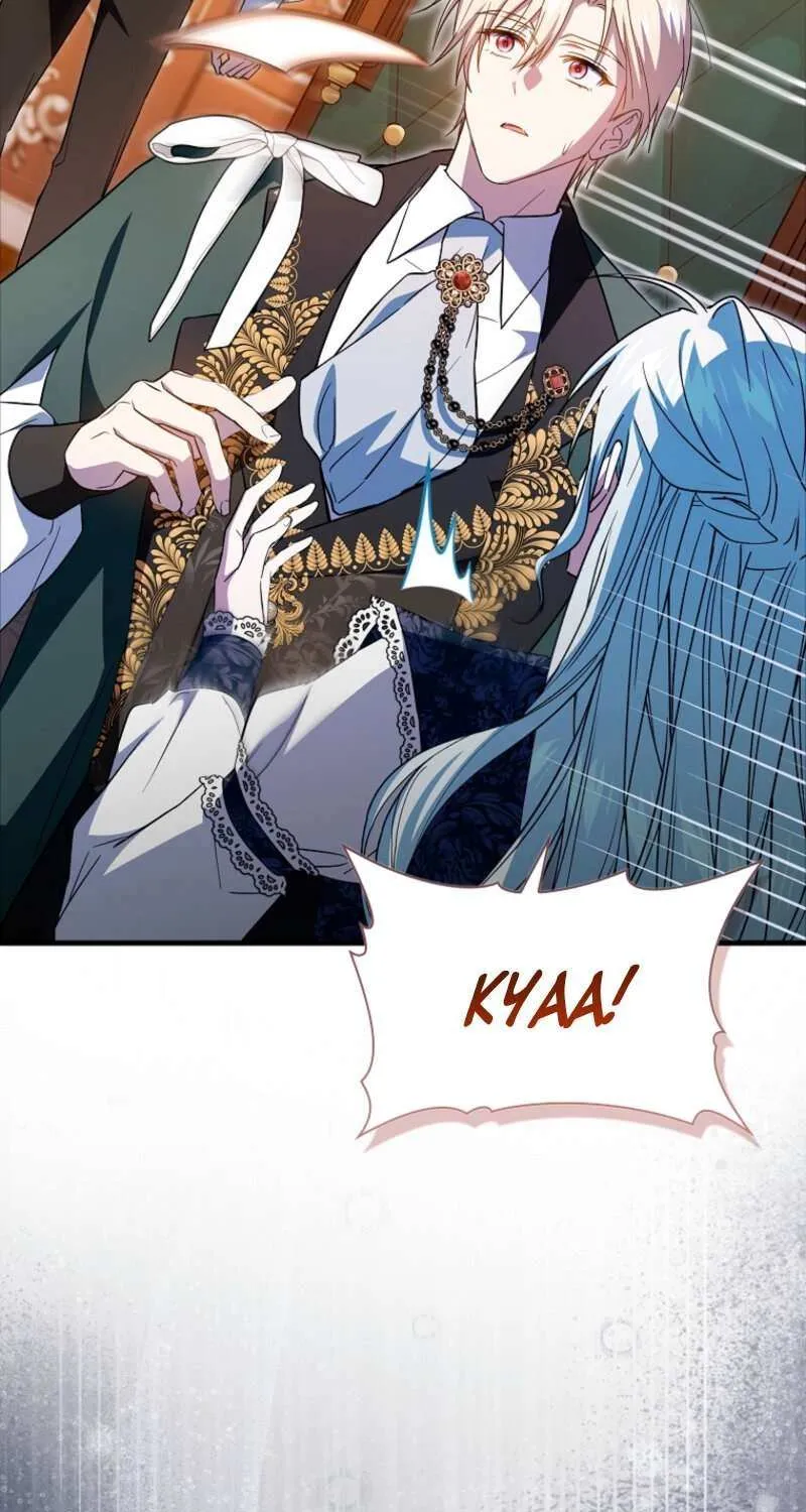 My Contract Husband Looks Like the Male Lead Chapter 26 page 42 - 