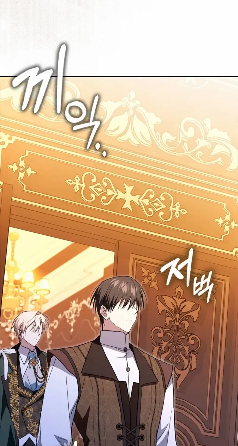 My Contract Husband Looks Like the Male Lead Chapter 26 page 70 - 