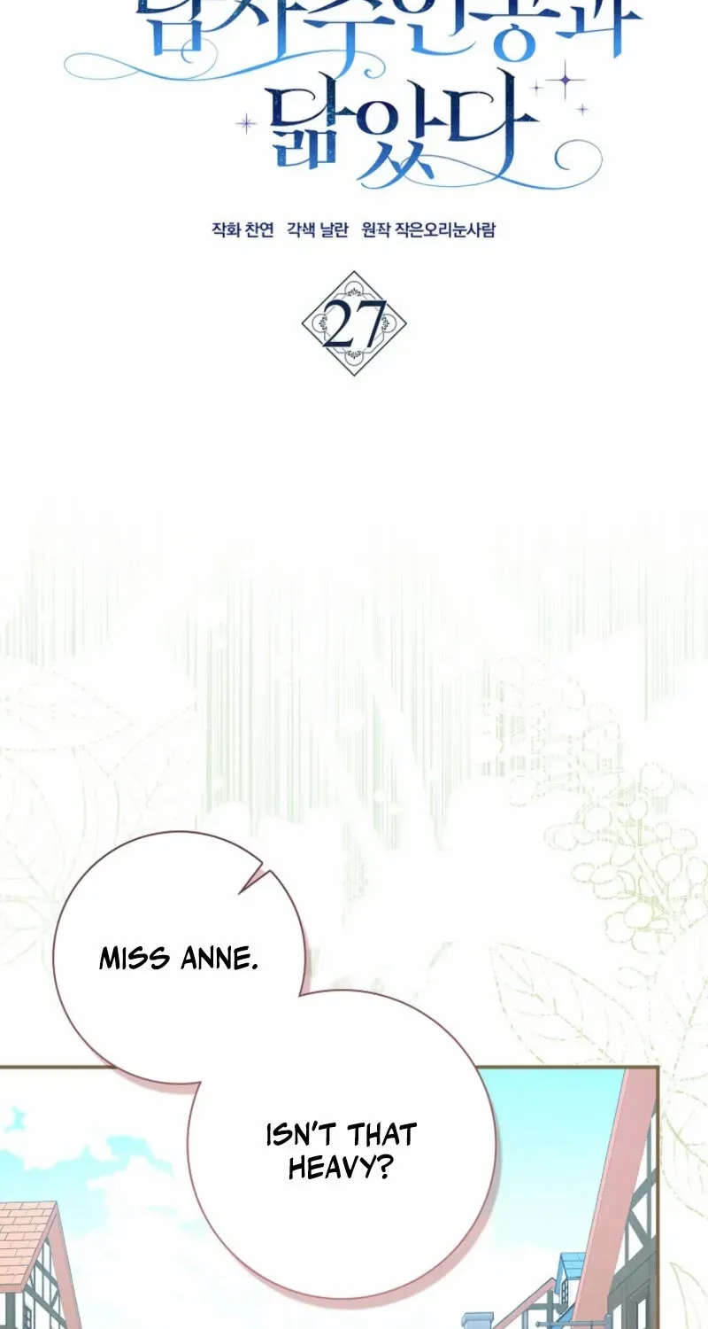 My Contract Husband Looks Like the Male Lead Chapter 27 page 33 - 
