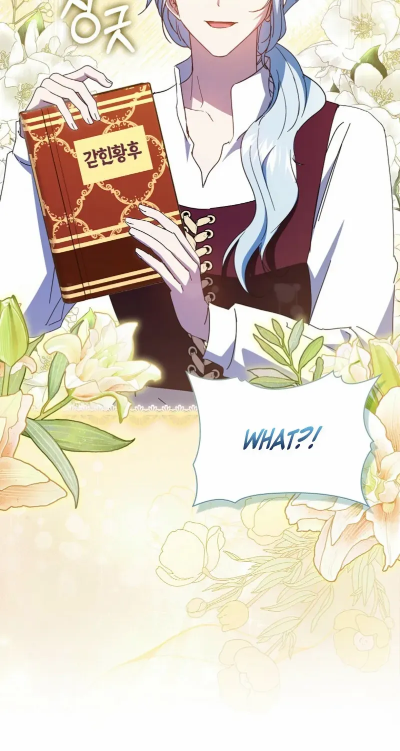 My Contract Husband Looks Like the Male Lead Chapter 28 page 88 - 
